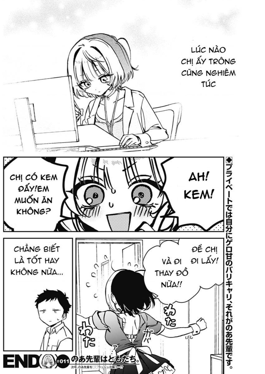 Noa-senpai wa Tomodachi. Chapter 11 - Next Chapter 12