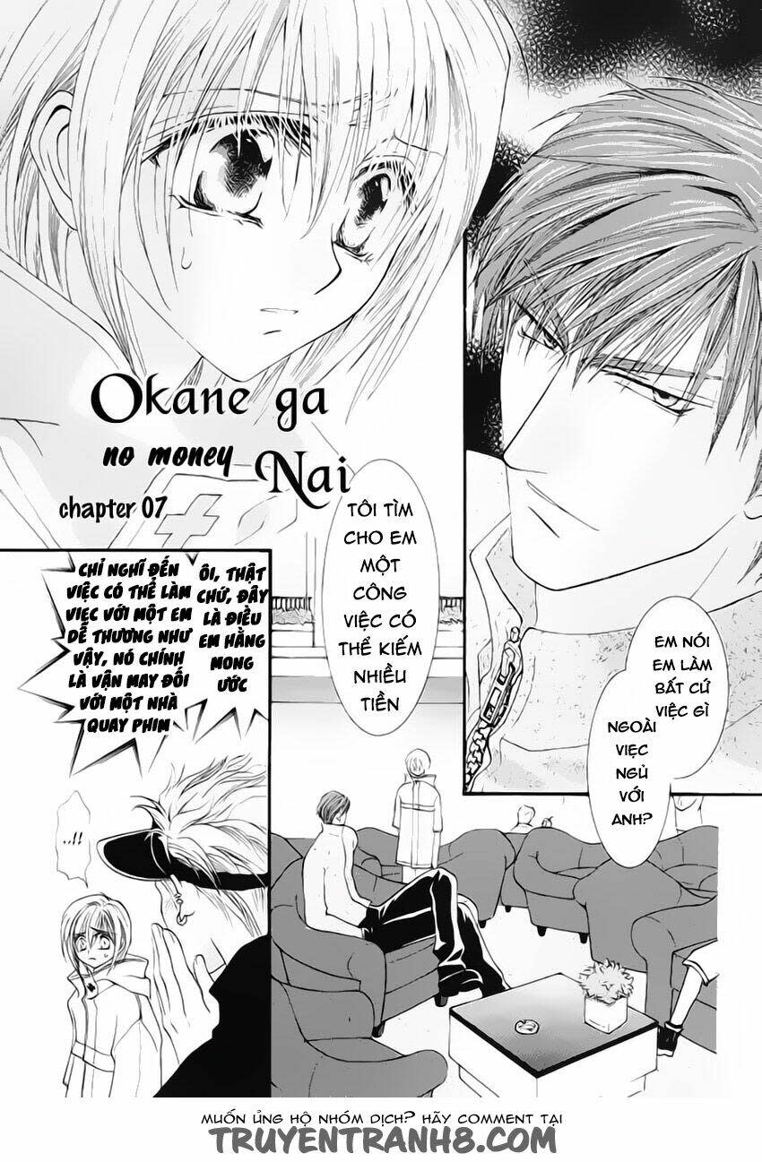 Okane ga nai (No money) Chapter 11 - Trang 2