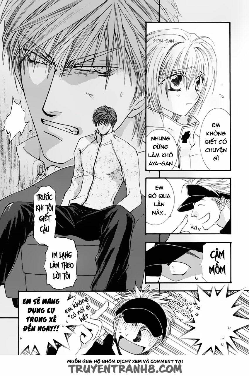 Okane ga nai (No money) Chapter 11 - Trang 2