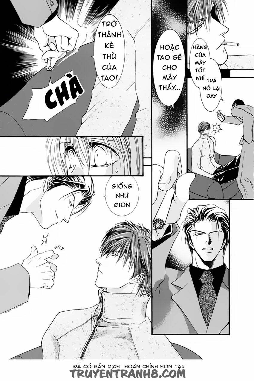 Okane ga nai (No money) Chapter 11 - Trang 2