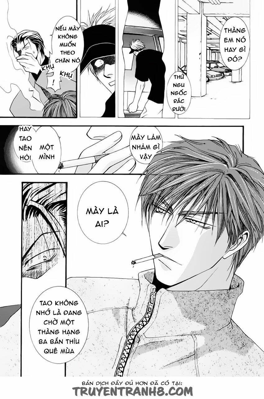 Okane ga nai (No money) Chapter 11 - Trang 2