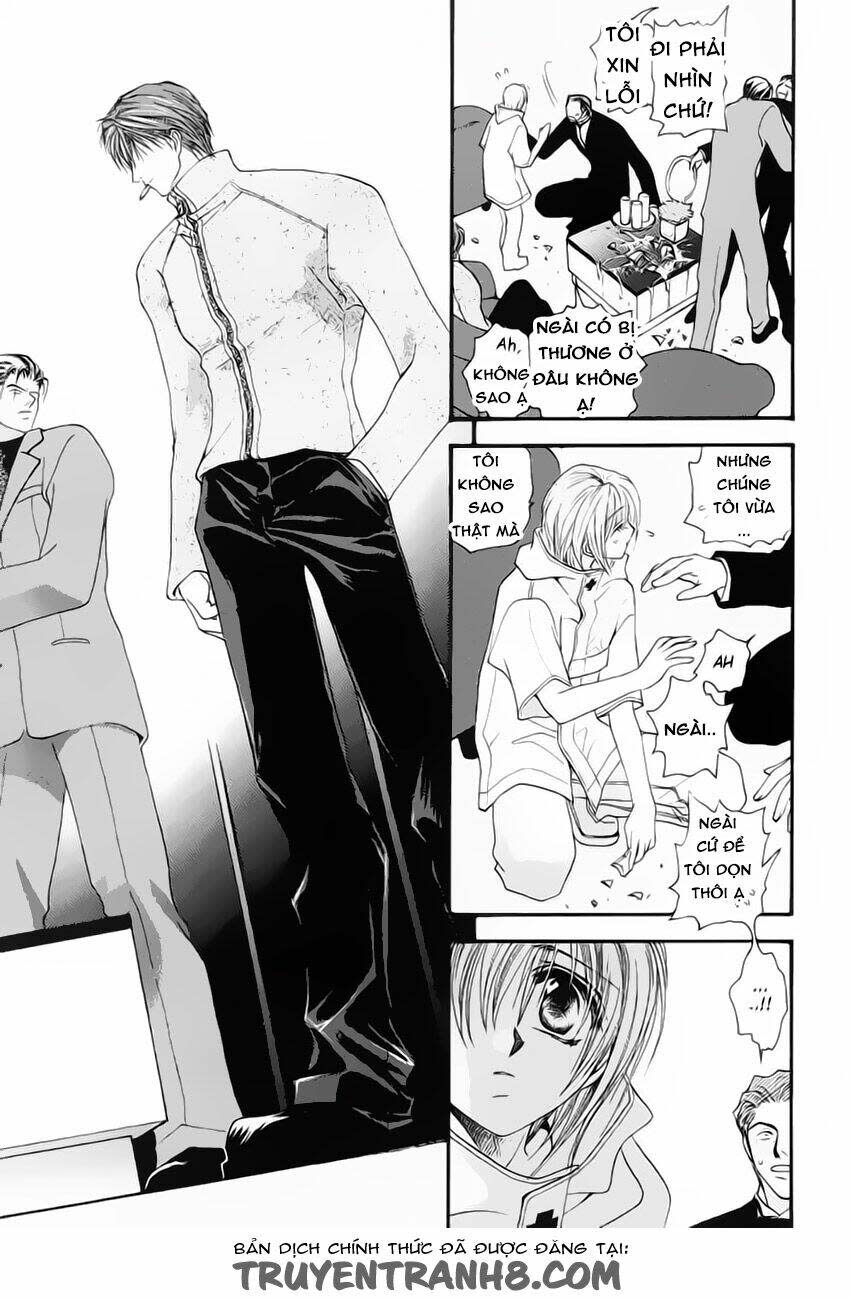 Okane ga nai (No money) Chapter 11 - Trang 2