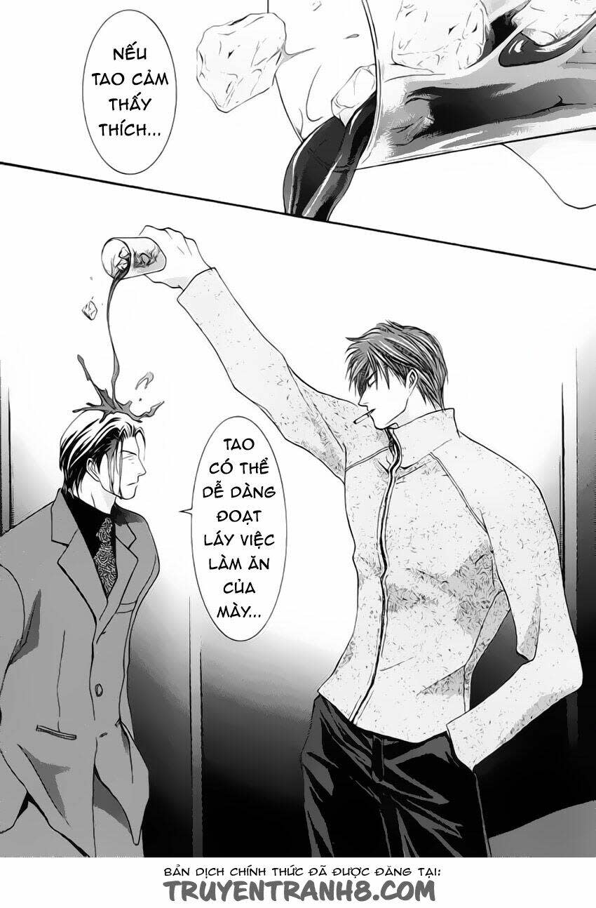 Okane ga nai (No money) Chapter 11 - Trang 2