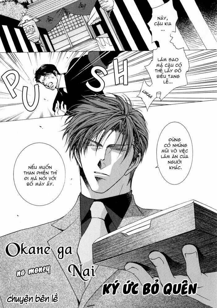 Okane ga nai (No money) Chapter 9 - Trang 2