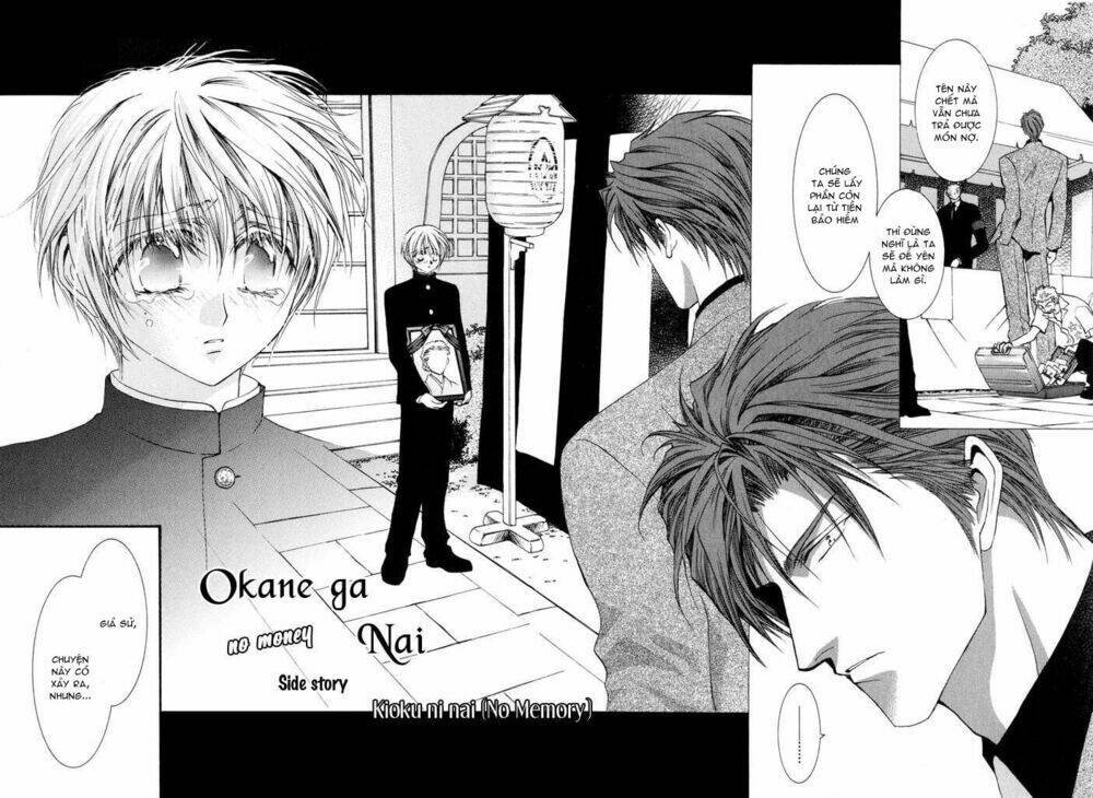 Okane ga nai (No money) Chapter 9 - Trang 2