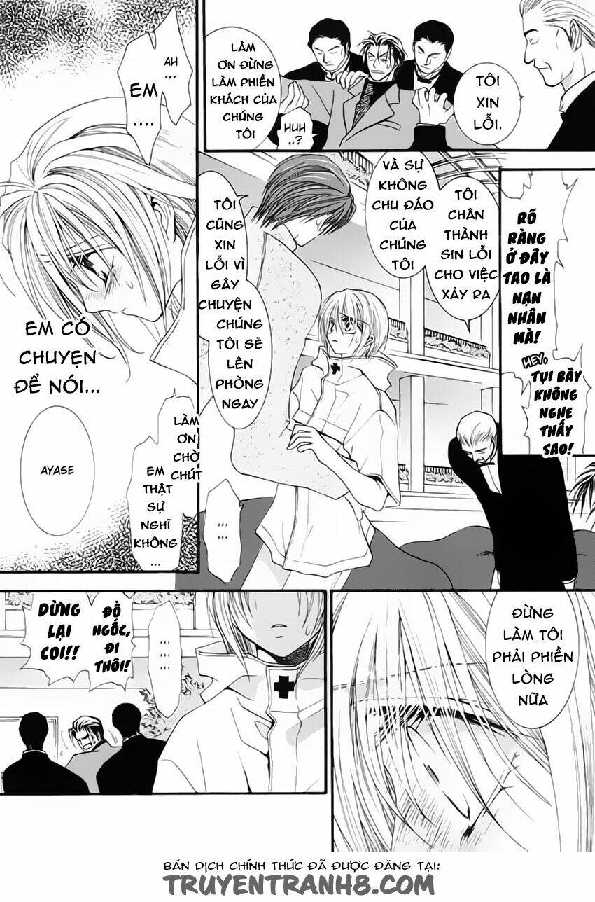 Okane ga nai (No money) Chapter 11 - Trang 2