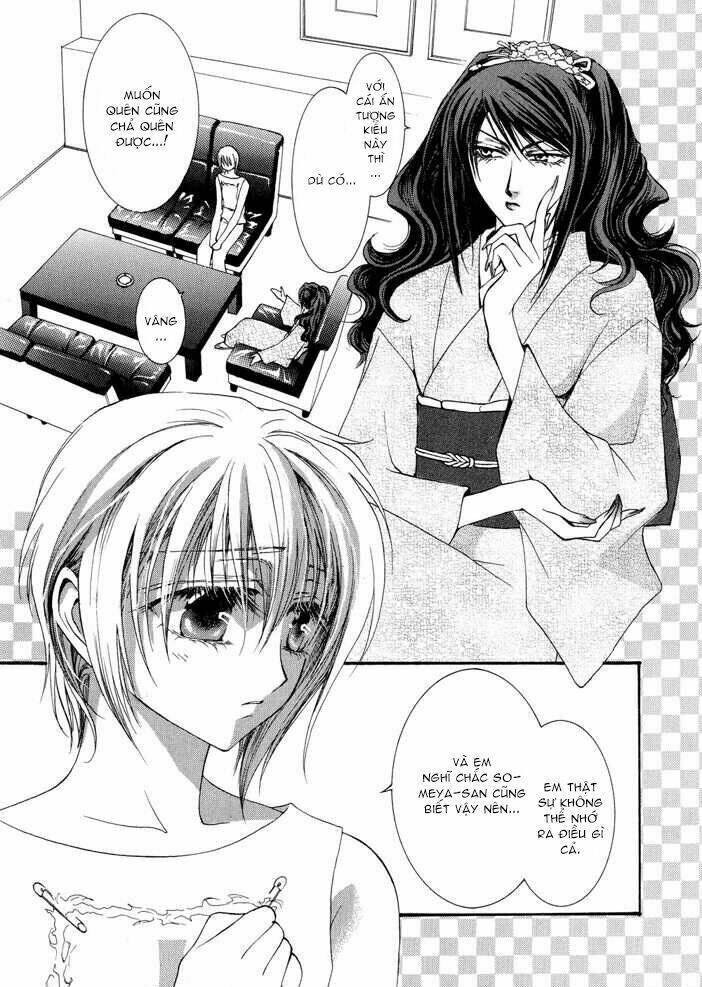 Okane ga nai (No money) Chapter 9 - Trang 2