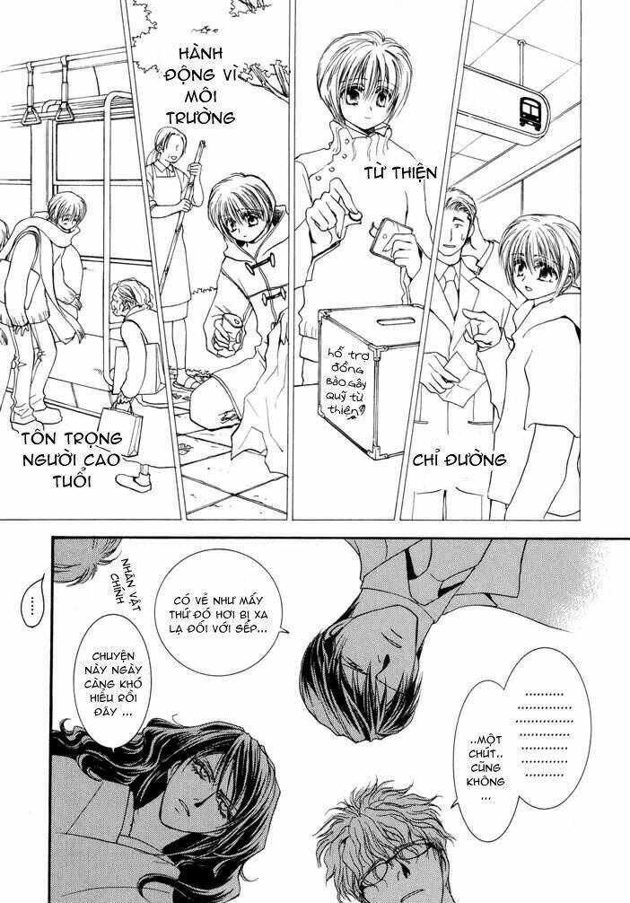 Okane ga nai (No money) Chapter 9 - Trang 2