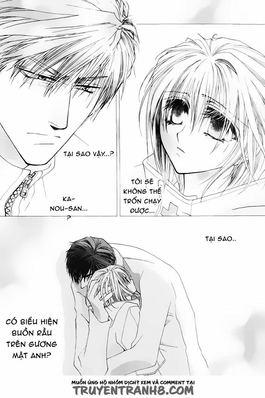 Okane ga nai (No money) Chapter 11 - Trang 2