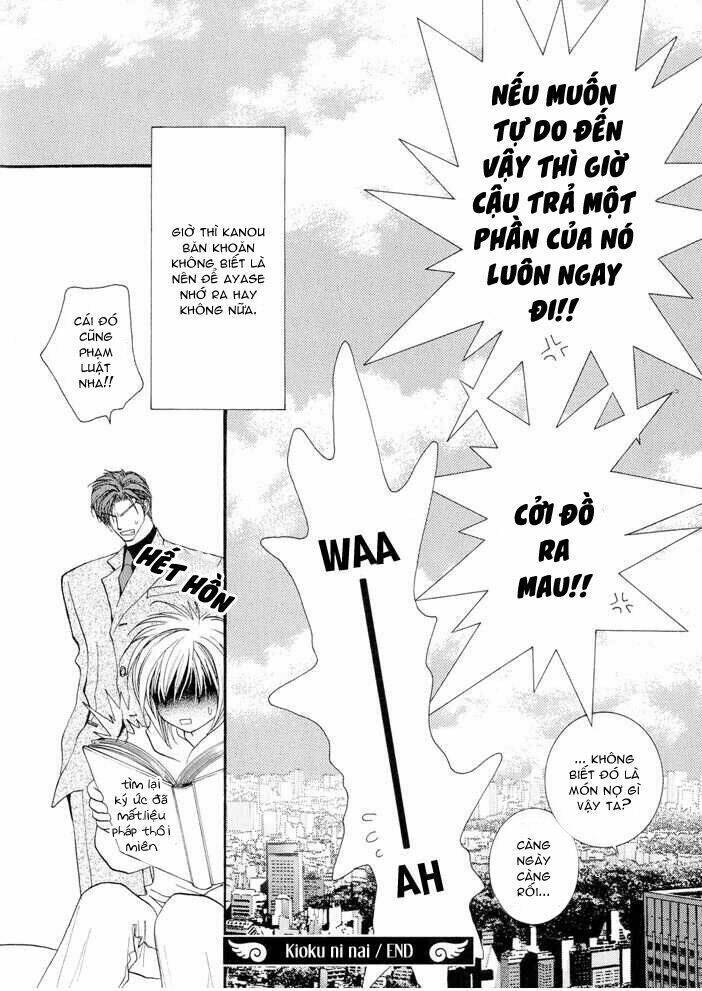 Okane ga nai (No money) Chapter 9 - Trang 2