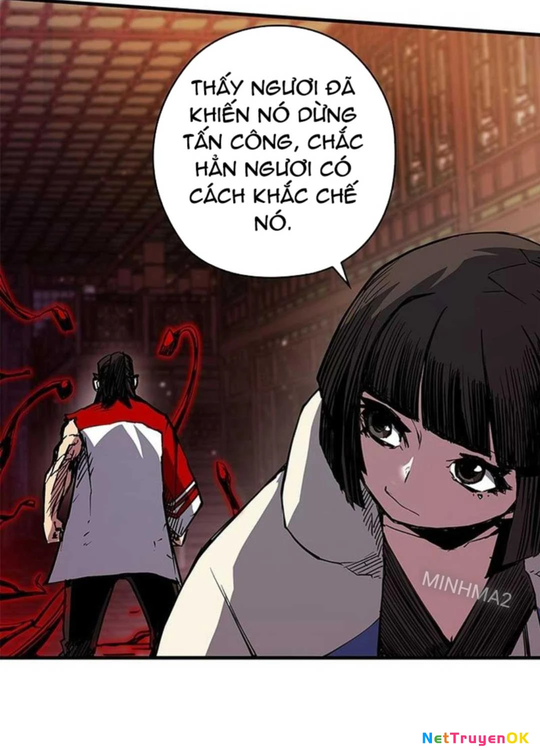 Kiếm Thần: Thần Chi Tử Chapter 26 - Trang 2