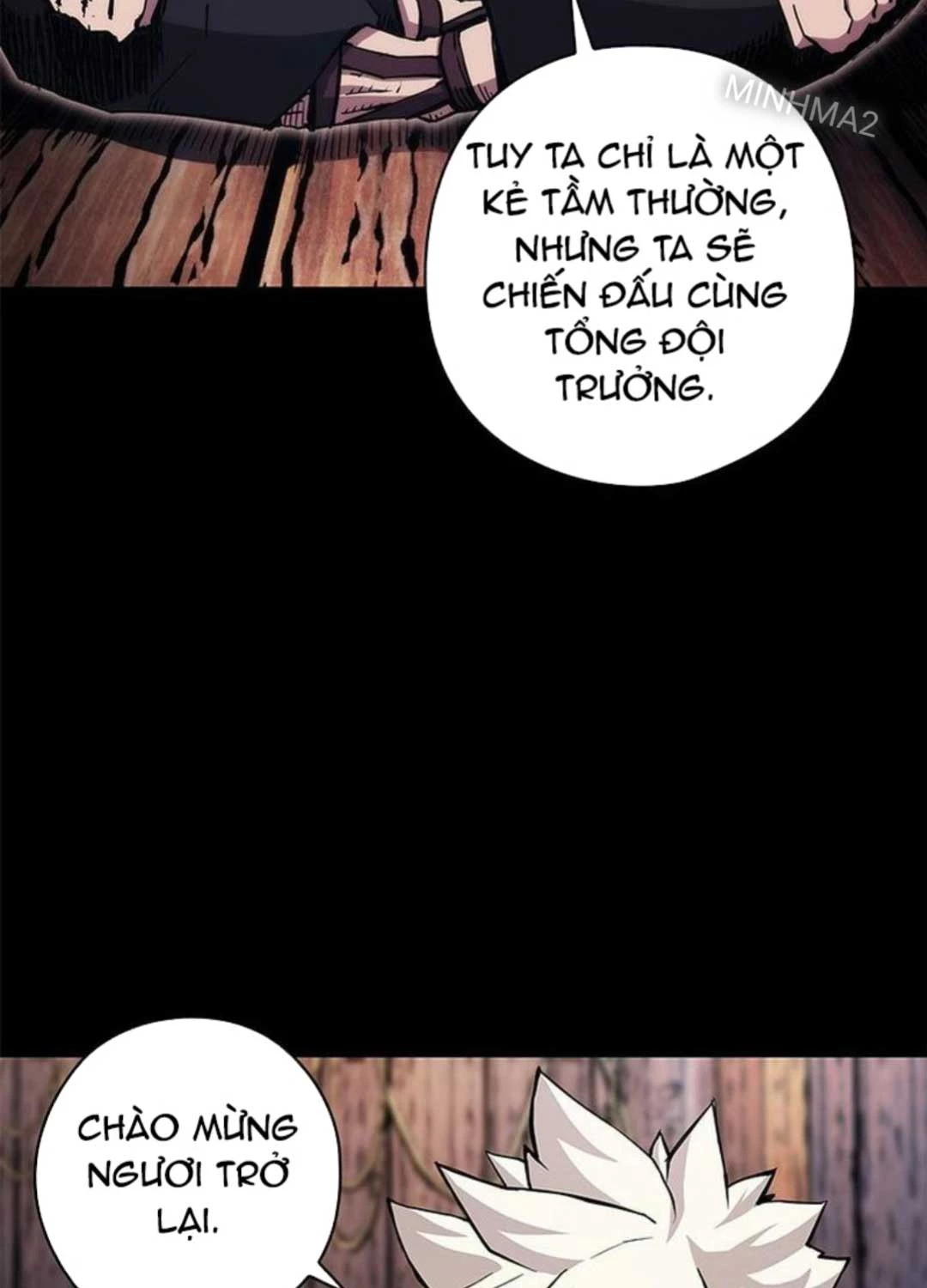 Kiếm Thần: Thần Chi Tử Chapter 26 - Trang 2