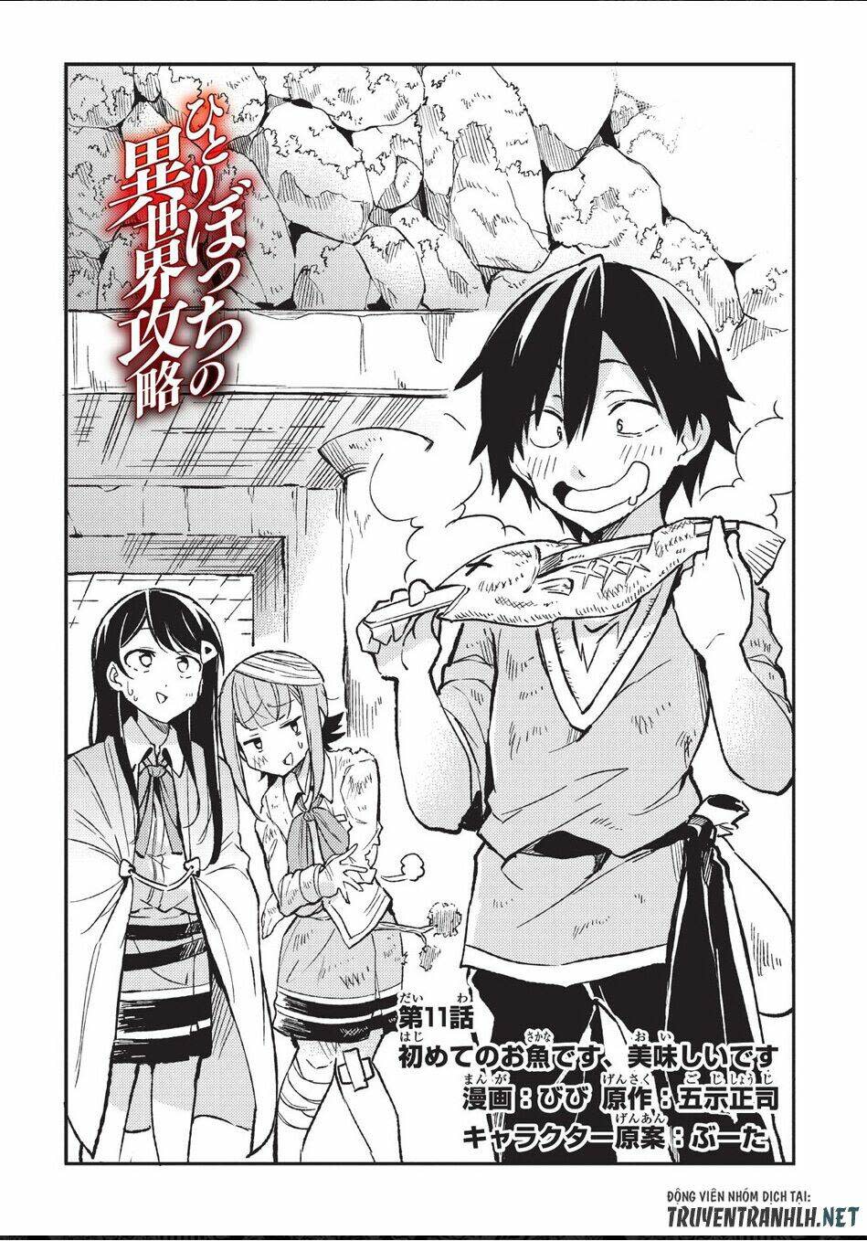 hitoribocchi no isekai kouryaku chapter 11 - Next chapter 12