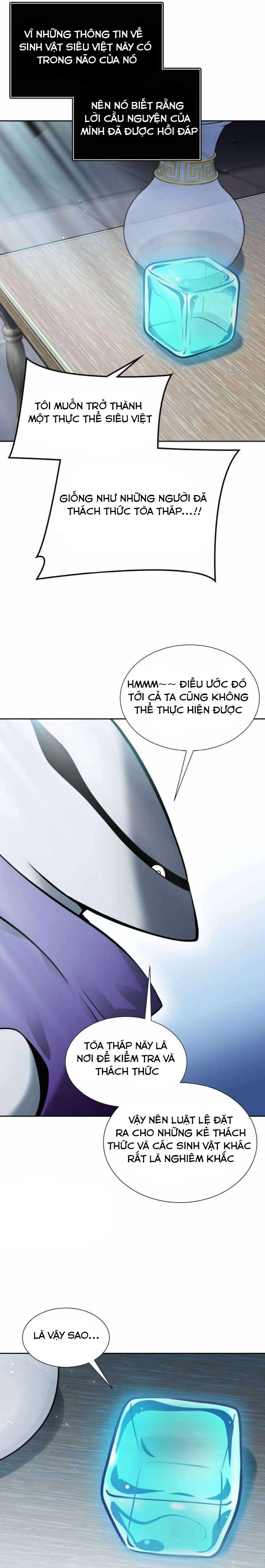 Cuộc Chiến Trong Tòa Tháp - Tower Of God Chapter 616 - Trang 2