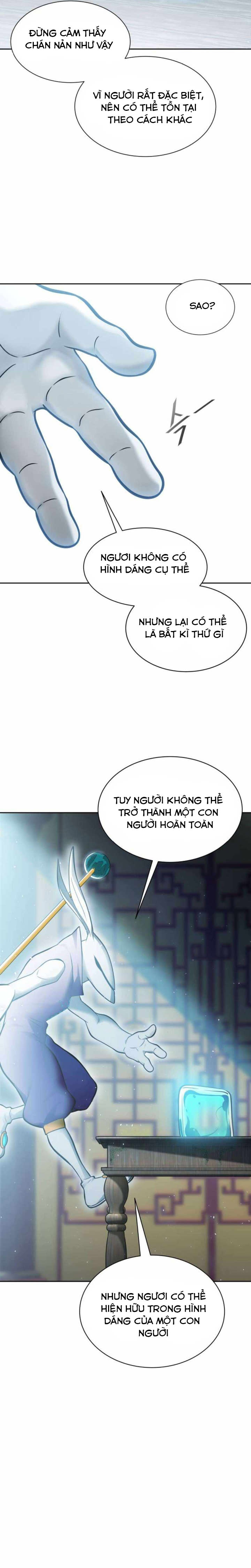 Cuộc Chiến Trong Tòa Tháp - Tower Of God Chapter 616 - Trang 2