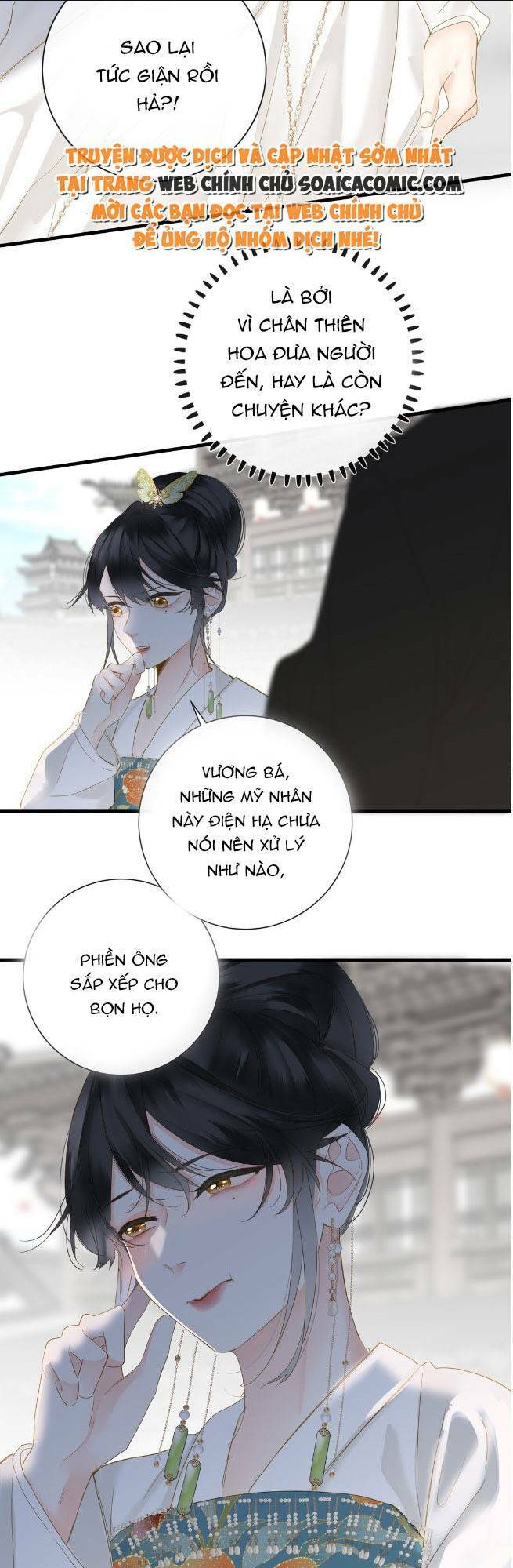 vương gia hắn luôn nghĩ tôi yêu hắn đến nghiện chapter 56 - Next chương 57