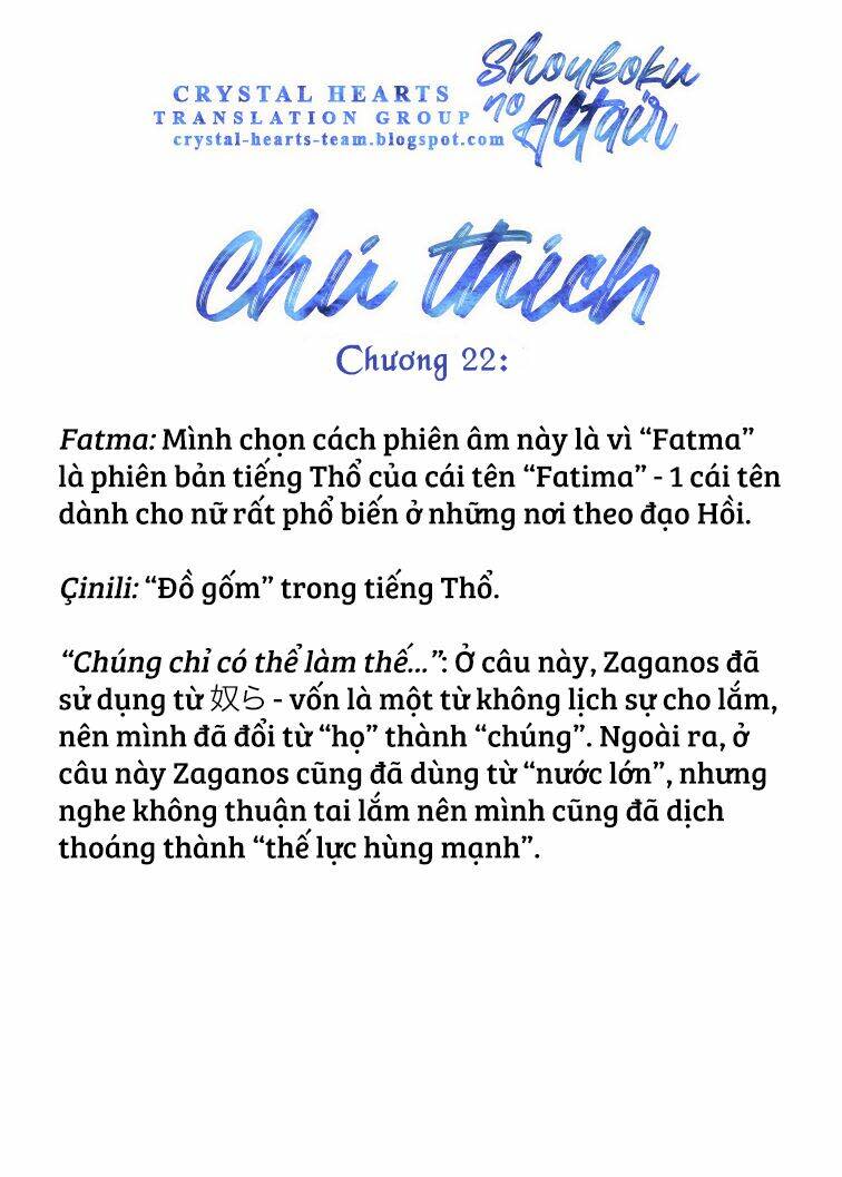 biên sử của cuộc chiến chapter 22: fasıl: hổ vương đỏ thẫm - Trang 2