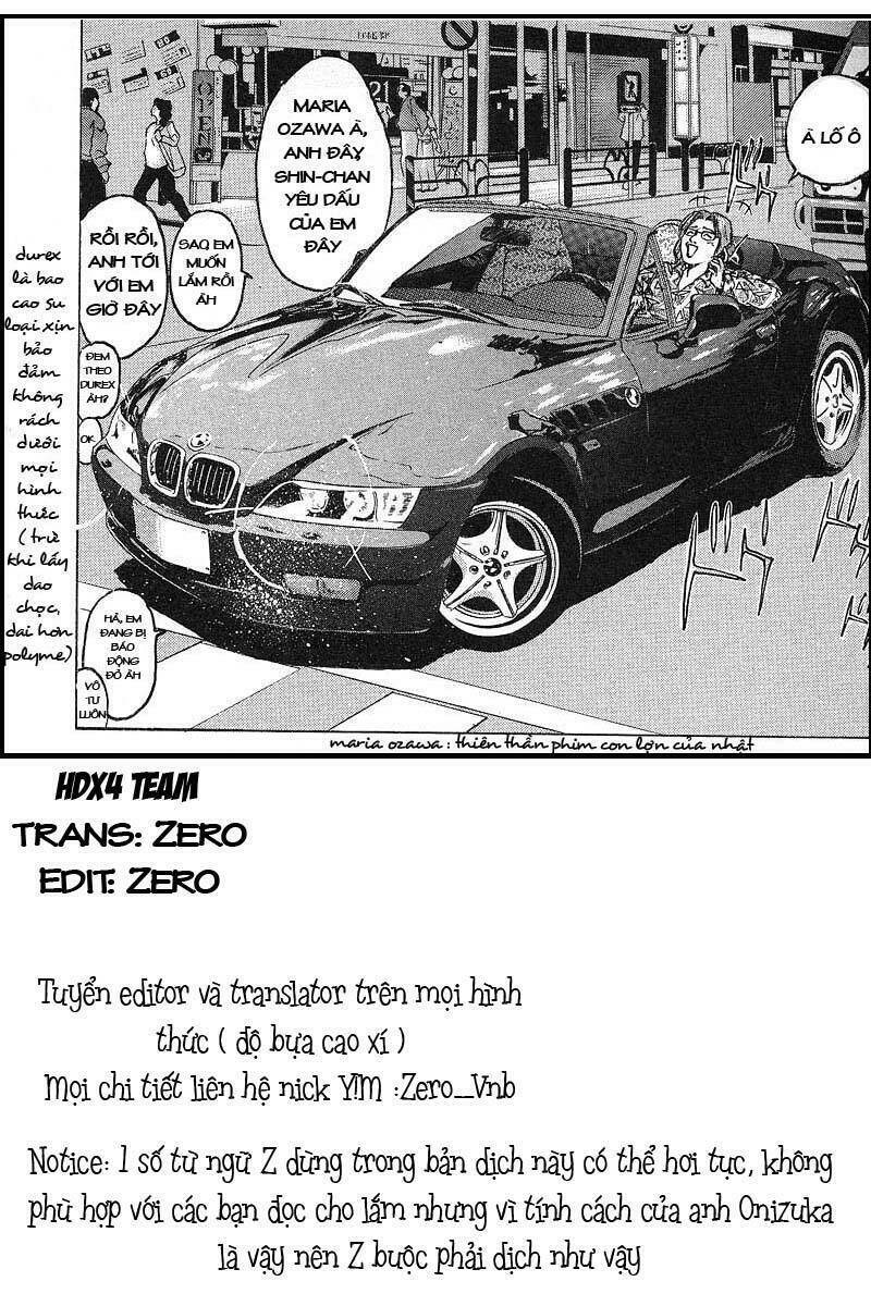 gto - great teacher onizuka chapter 1 - Next chapter 2