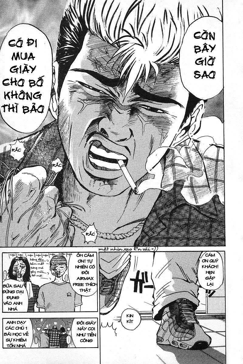 gto - great teacher onizuka chapter 1 - Next chapter 2