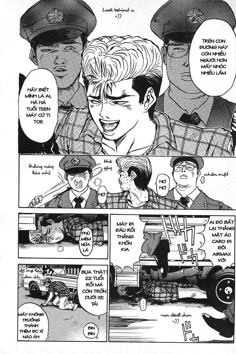 gto - great teacher onizuka chapter 1 - Next chapter 2