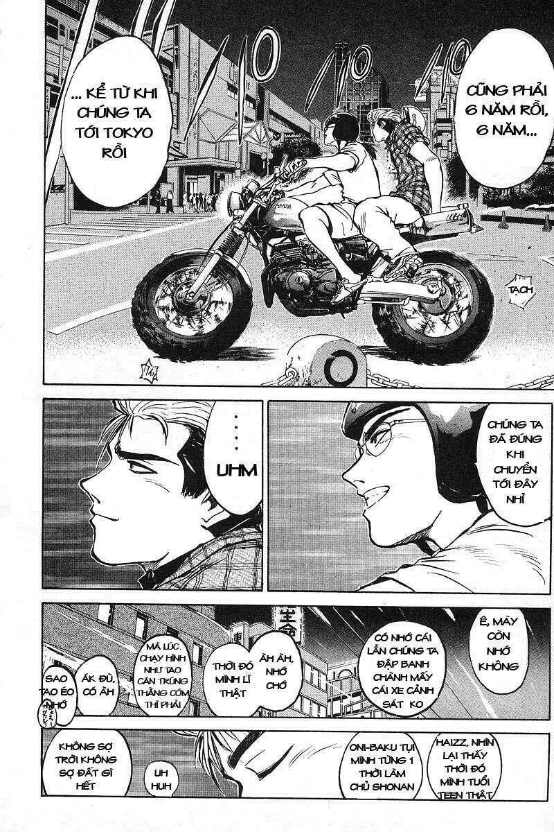 gto - great teacher onizuka chapter 1 - Next chapter 2