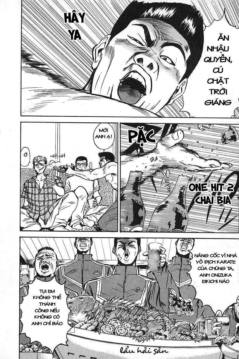 gto - great teacher onizuka chapter 1 - Next chapter 2