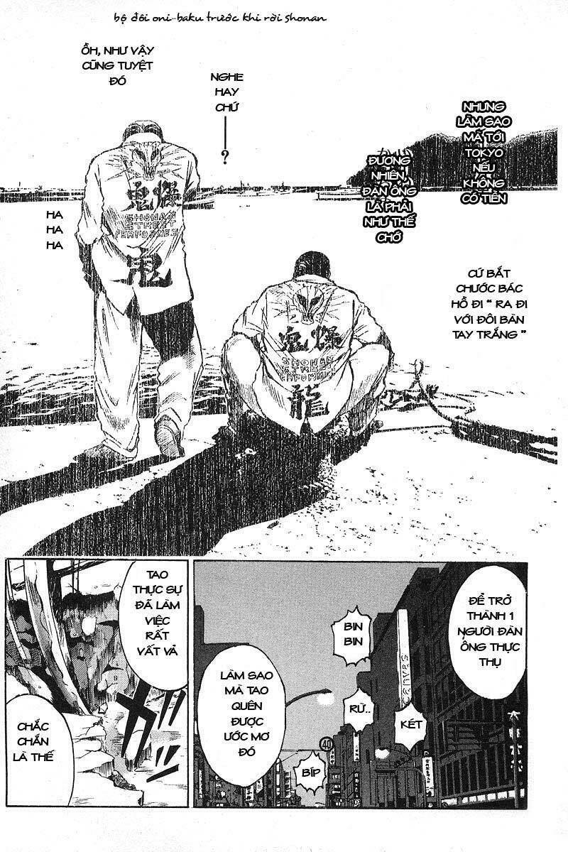 gto - great teacher onizuka chapter 1 - Next chapter 2