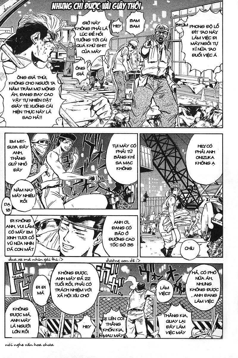 gto - great teacher onizuka chapter 1 - Next chapter 2