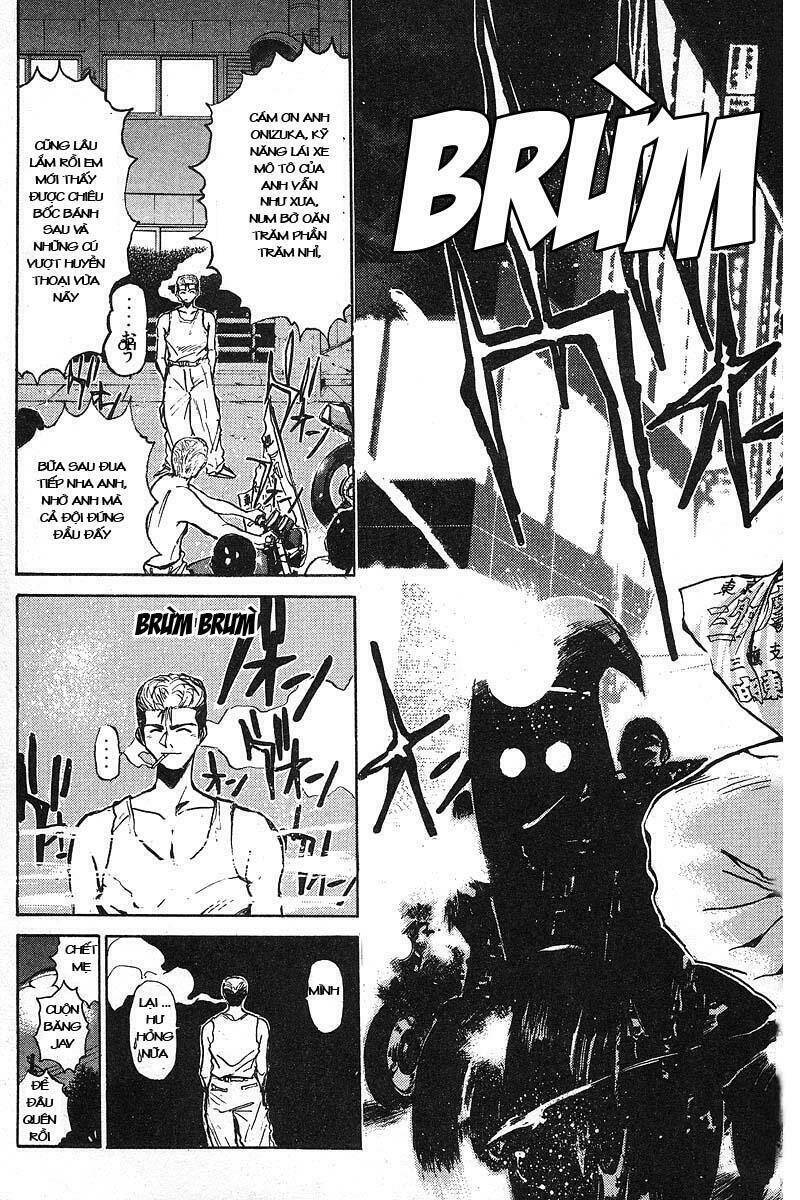 gto - great teacher onizuka chapter 1 - Next chapter 2