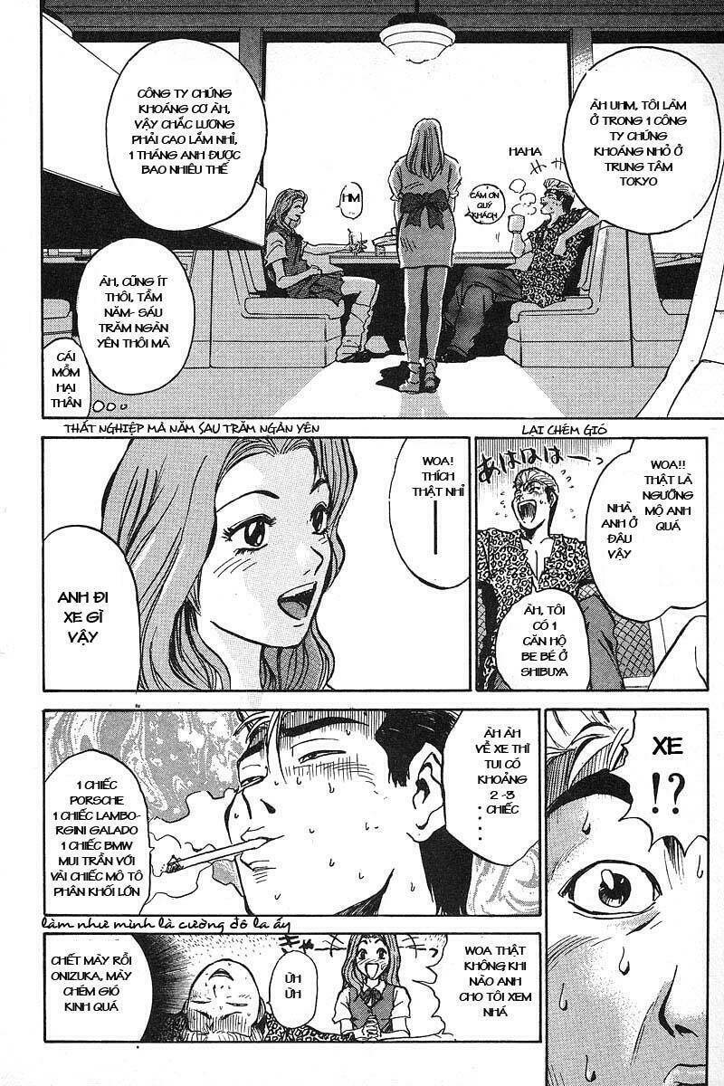 gto - great teacher onizuka chapter 1 - Next chapter 2