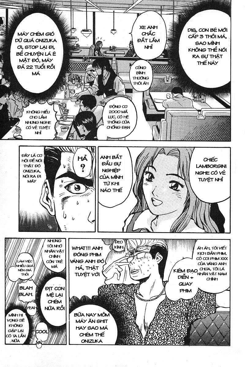 gto - great teacher onizuka chapter 1 - Next chapter 2