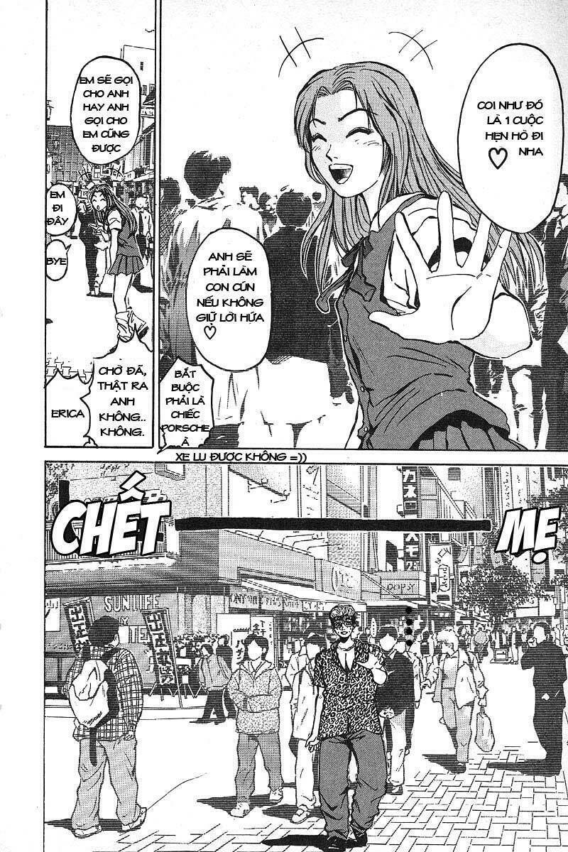 gto - great teacher onizuka chapter 1 - Next chapter 2