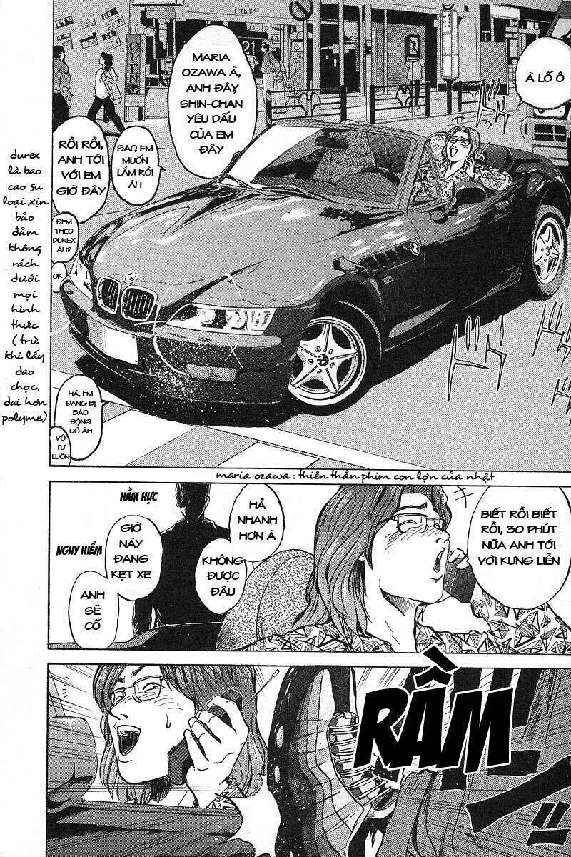 gto - great teacher onizuka chapter 1 - Next chapter 2