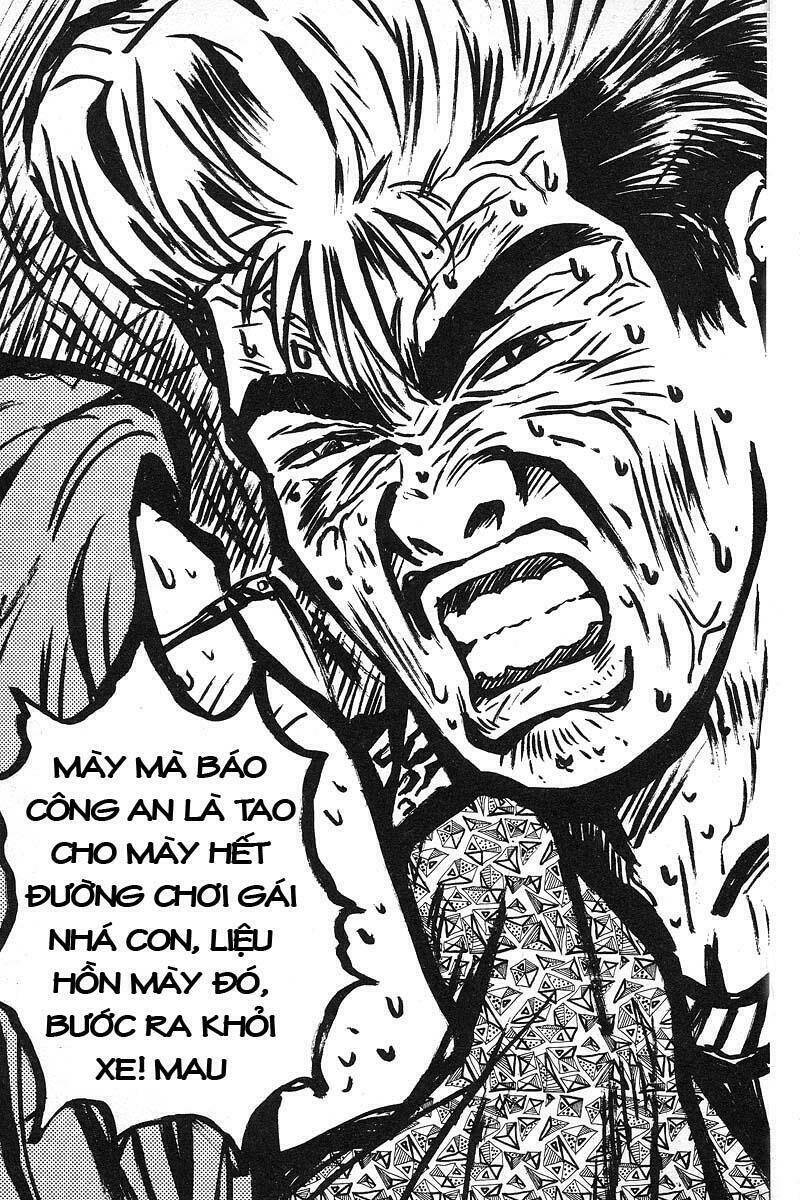 gto - great teacher onizuka chapter 1 - Next chapter 2