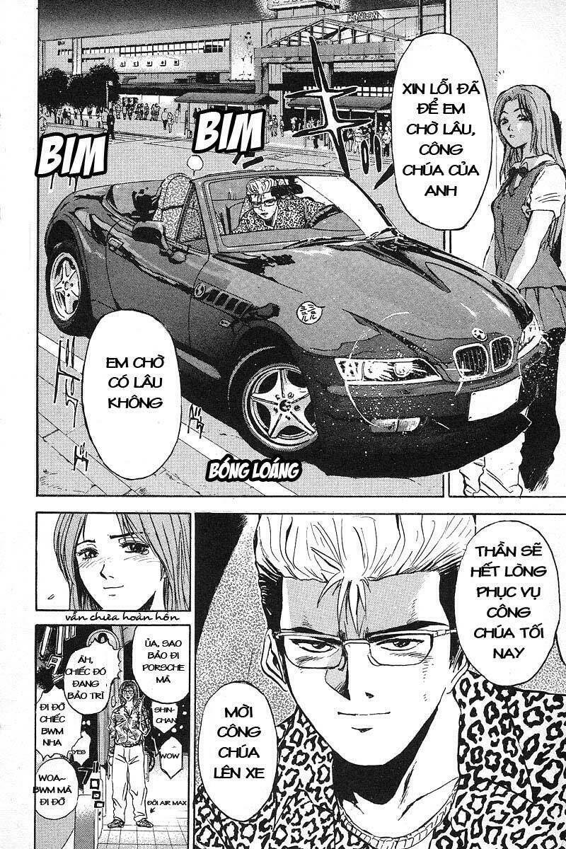 gto - great teacher onizuka chapter 1 - Next chapter 2