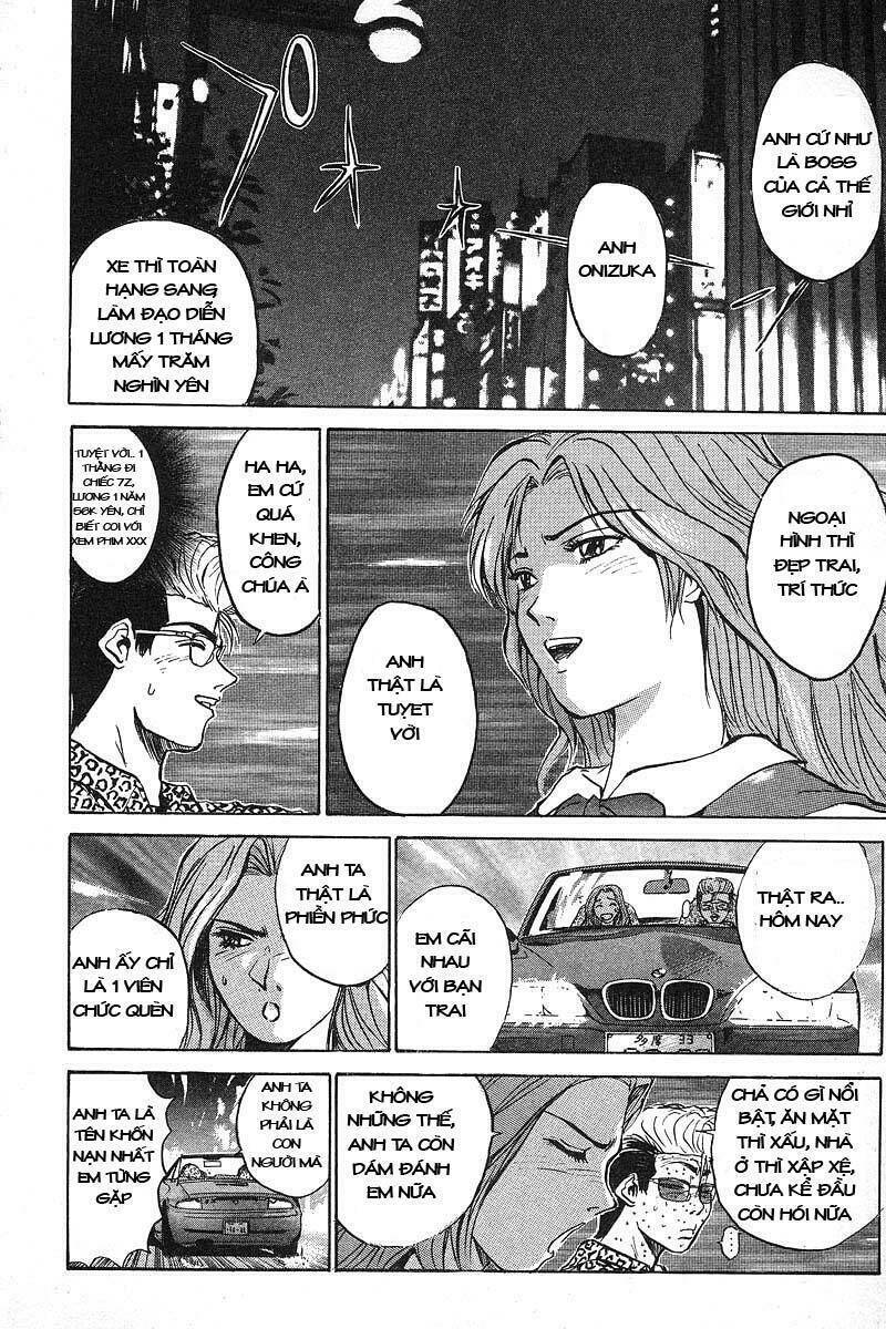 gto - great teacher onizuka chapter 1 - Next chapter 2