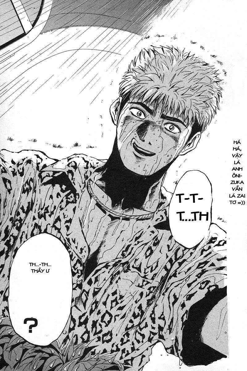 gto - great teacher onizuka chapter 1 - Next chapter 2