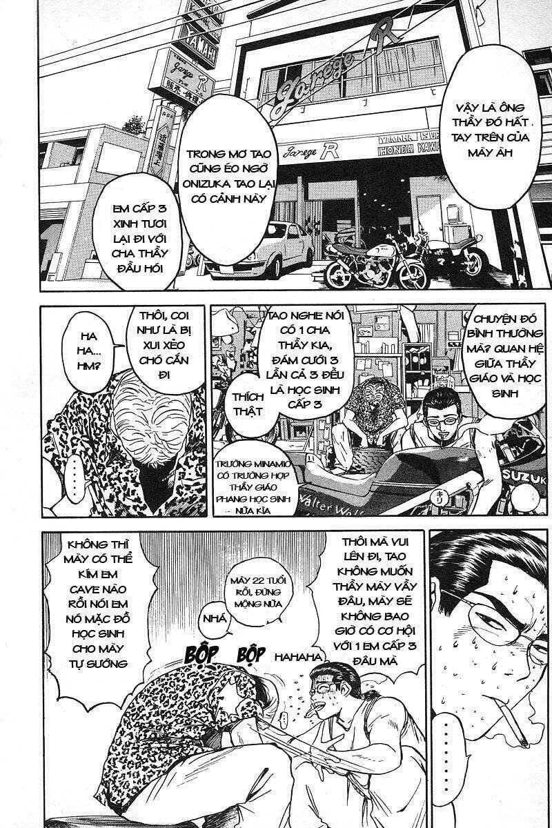 gto - great teacher onizuka chapter 1 - Next chapter 2