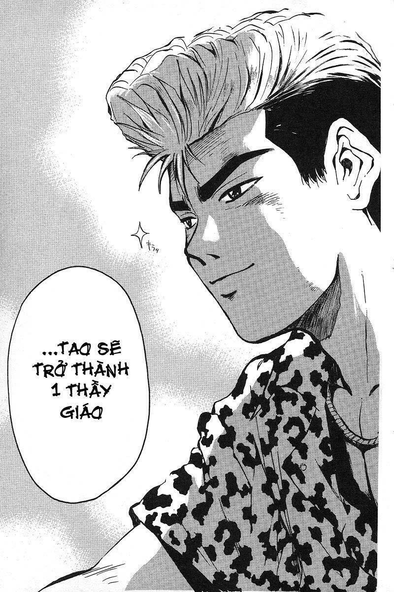 gto - great teacher onizuka chapter 1 - Next chapter 2