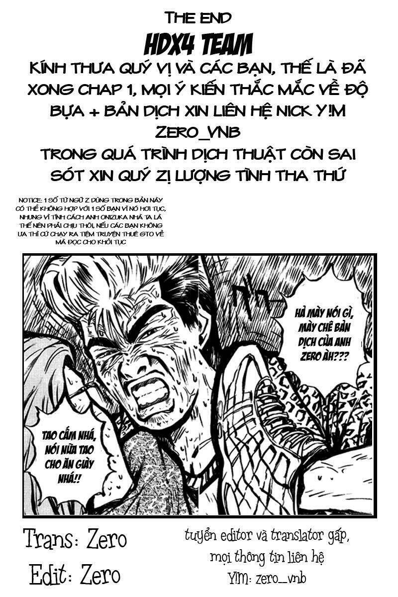 gto - great teacher onizuka chapter 1 - Next chapter 2