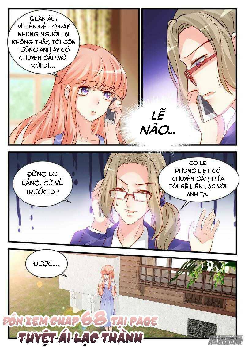 dạy bảo ma vương lão công chapter 67 - Next chapter 68