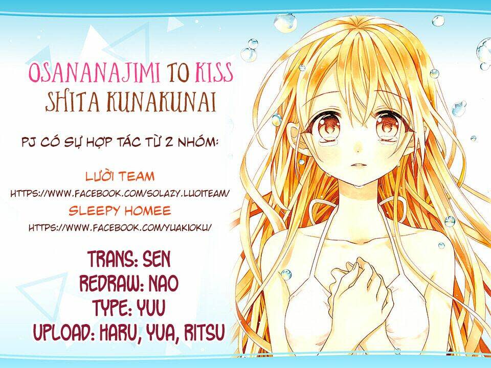 Osananajimi To, Kiss Shitakunakunai Chapter 7 - Trang 2