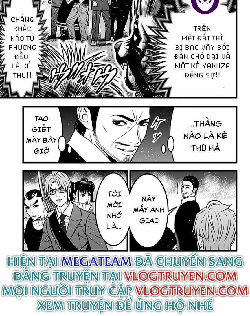 slave game chapter 87 - Next chapter 88