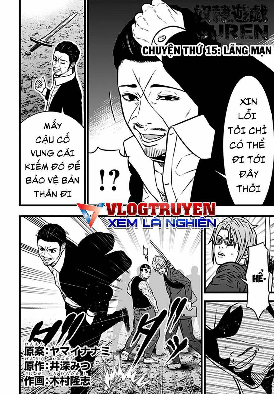 slave game chapter 87 - Next chapter 88