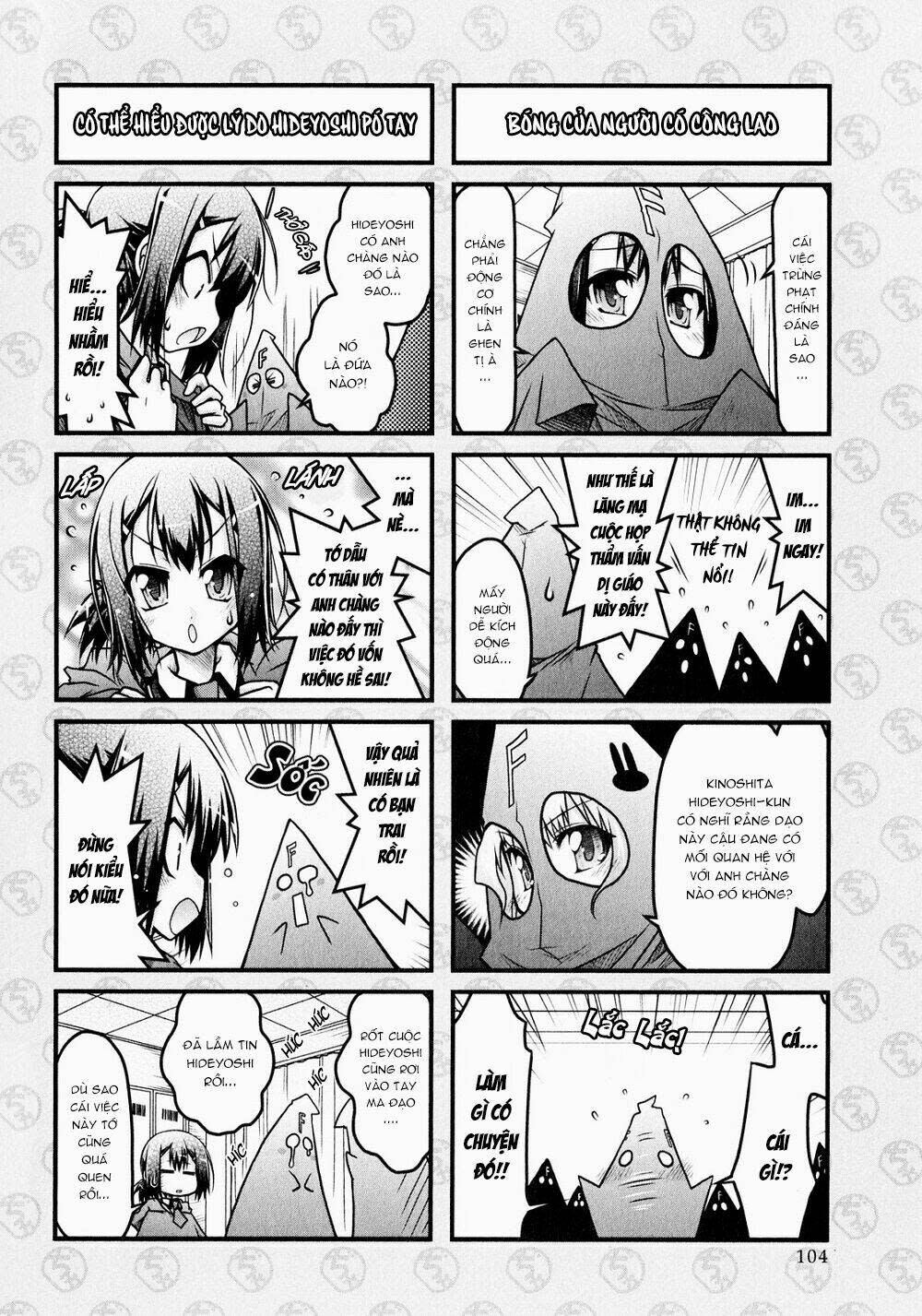 Baka to Test to Shoukanjuu Dya Chapter 6 - Next Chapter 7