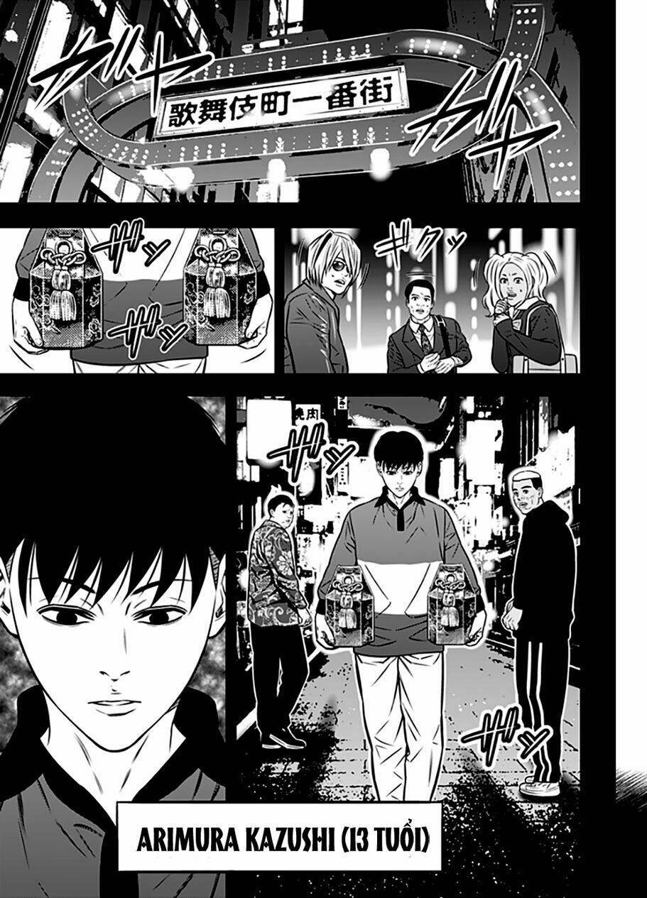 slave game chapter 87 - Next chapter 88