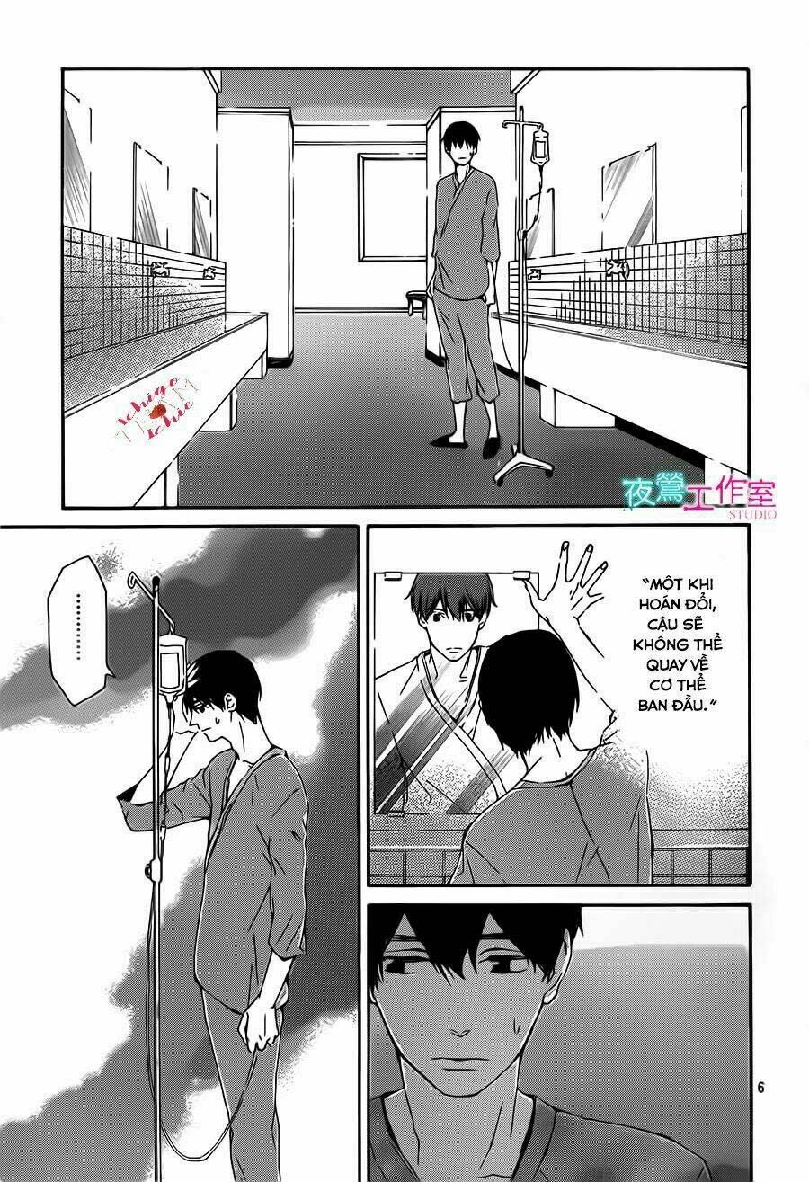 Uchuu O Kakeru Yodaka Chapter 11 - Next Chapter 12