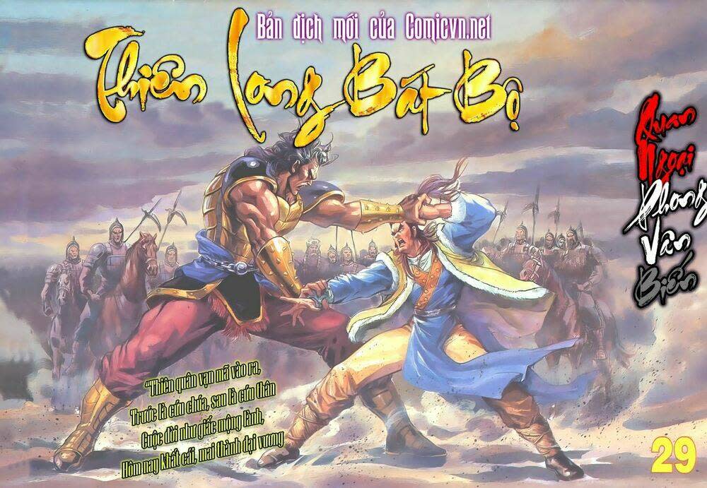 Thiên Long Bát Bộ Chapter 28 - Next Chapter 29