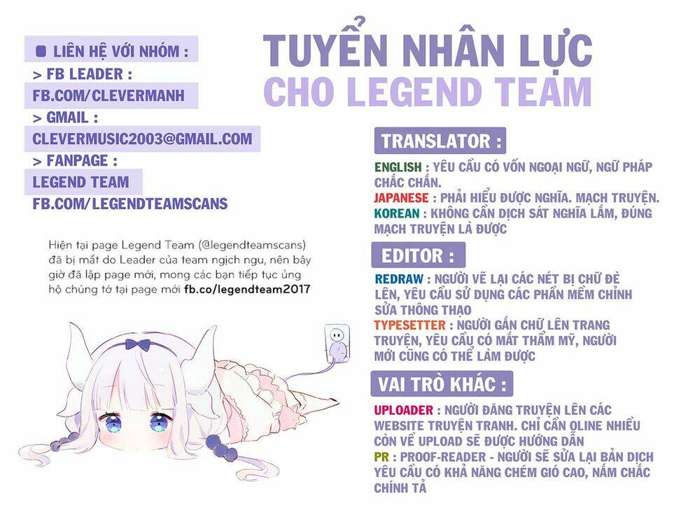 kuutei dragons Chương 9 - Trang 2