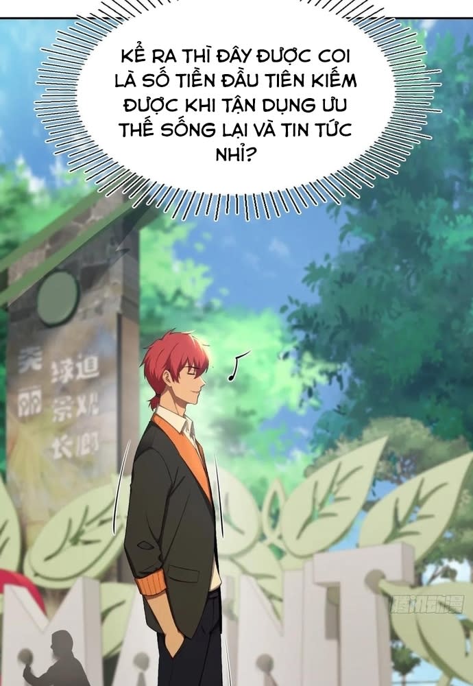 trọng sinh 1998: yêu đương không bằng làm nên nghiệp lớn! Chapter 59 - Next Chapter 60